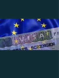 Визы в Шенген