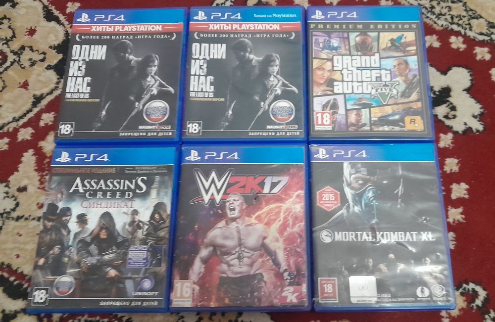 Диски для Playstation