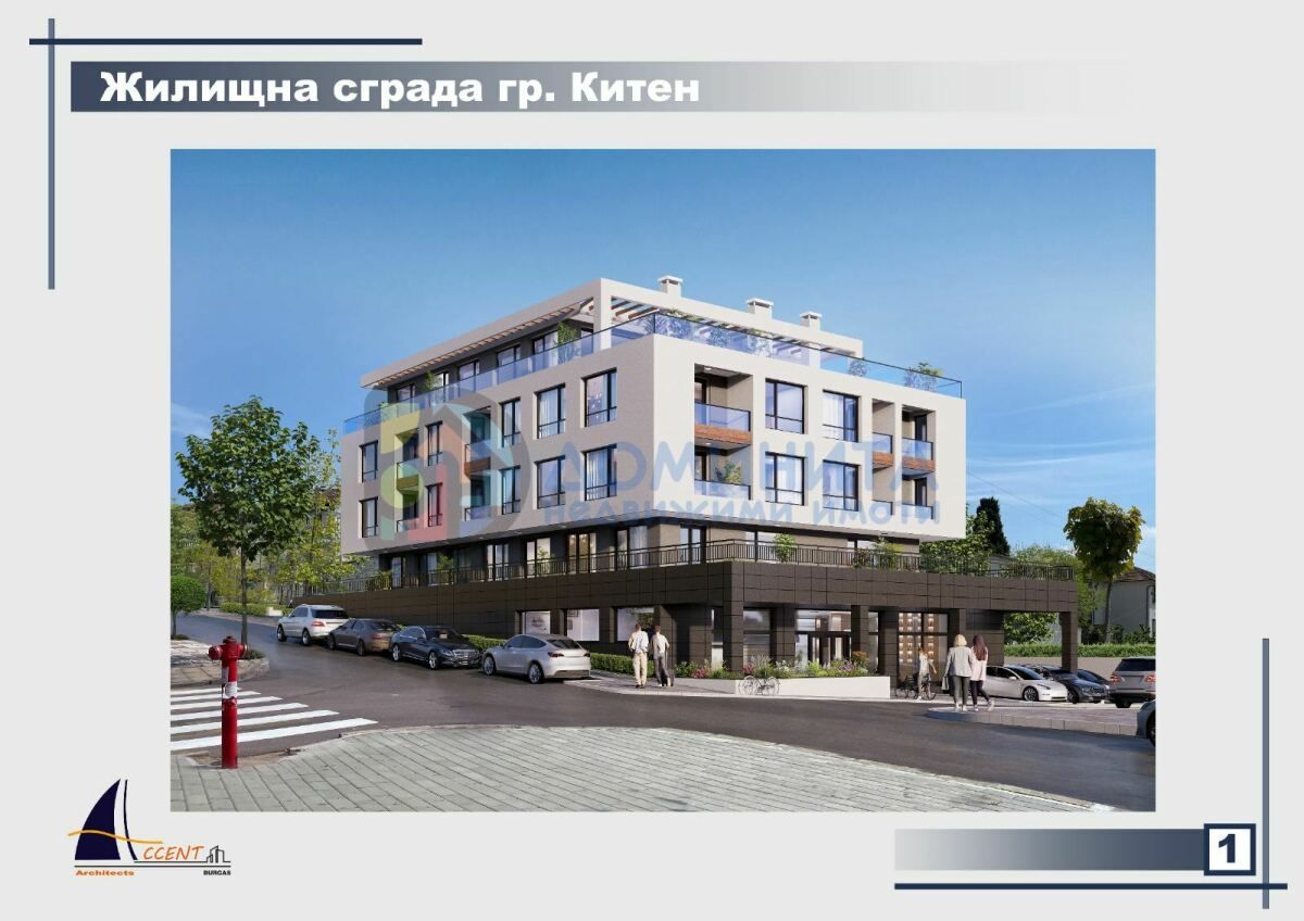 Предстоящо строителство, студио, гр. Китен