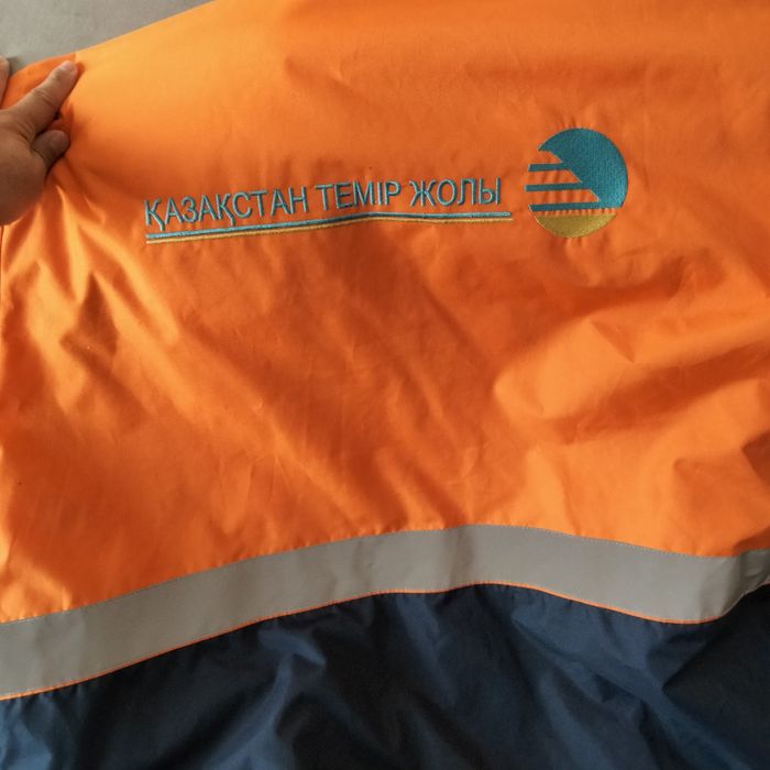 Спецовка "Қазақстан Темір жолы"