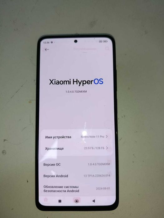 Redmi Note 11 Pro — 8/128 ГБ | Хорошее состояни