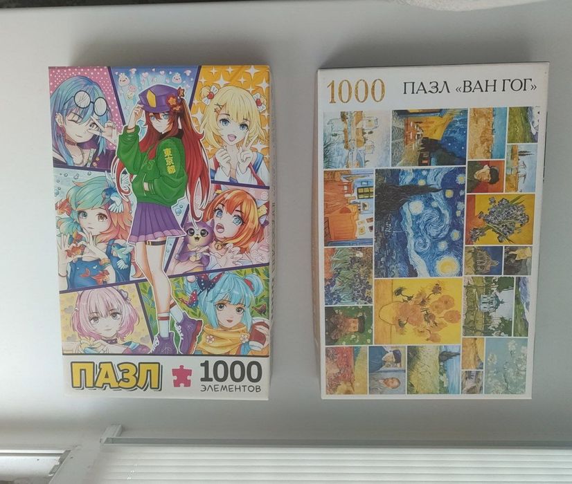 пазлы 1000 деталей