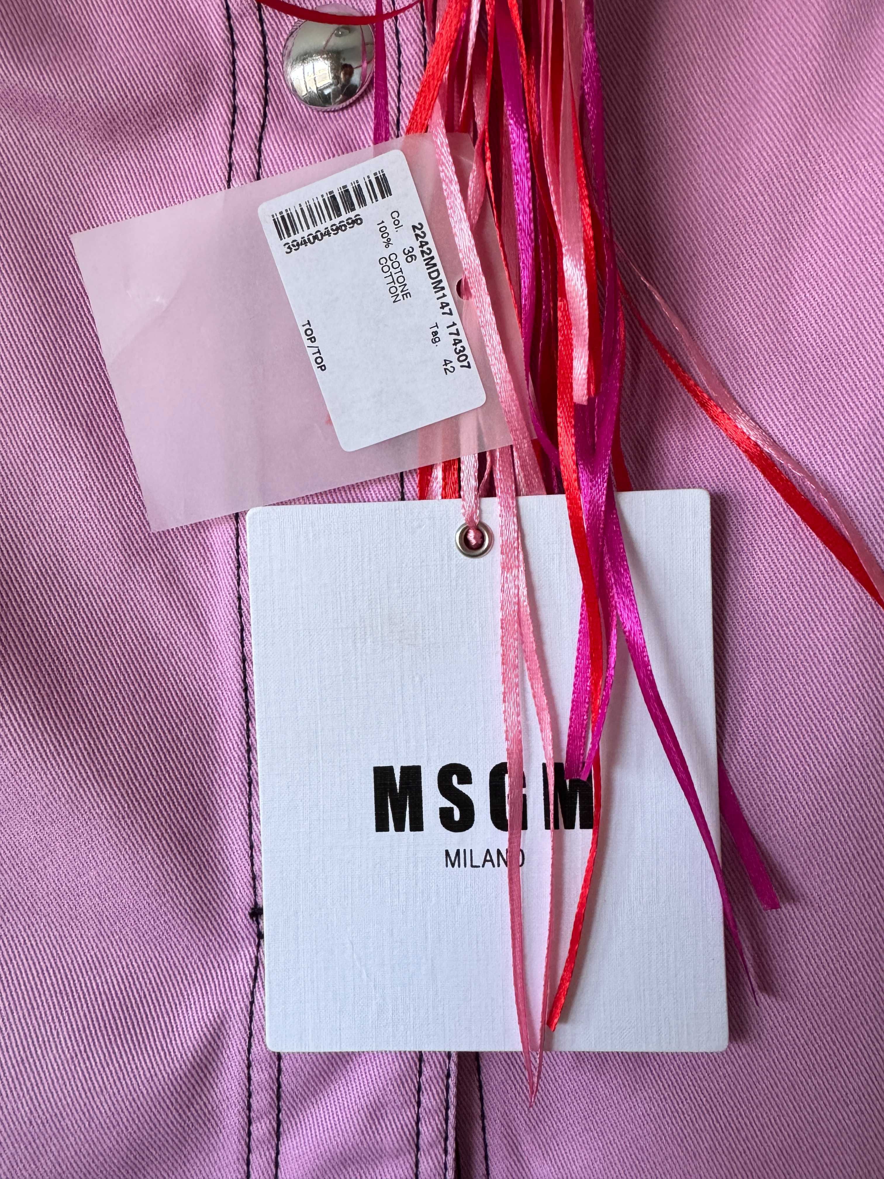 Adidas by Stella Mccartney / MSGM потник блуза пола