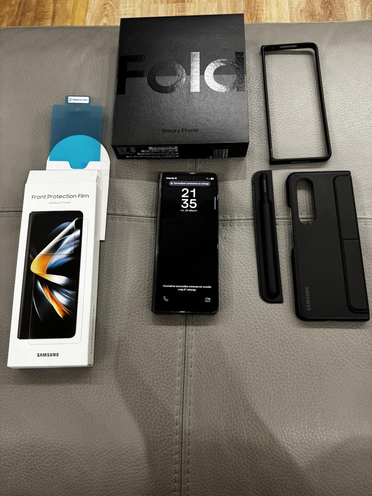 Samsung Z Fold 4 256 GB