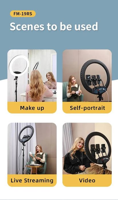 Селфи-кольцо Jmary FM-19RS  19 дюймовый