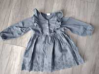 Lot haine h&m mărimea 80