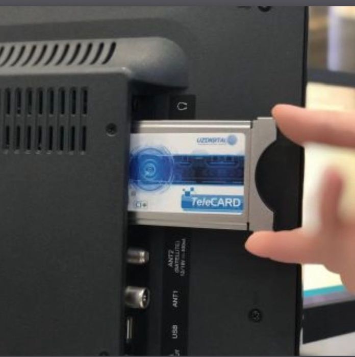 Карта, CAM-модуль UZDigital TeleCARD (CI+)