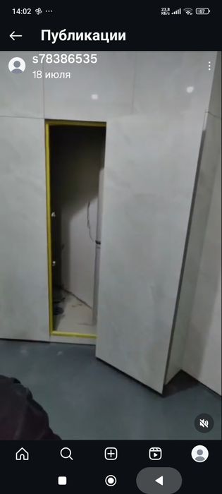 Ремонт и сборка мебели