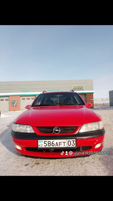 Обмен авто вложение не требует