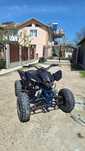 atv bashan 200 cc 4 trepte