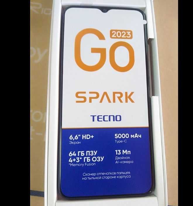 Смартфон Spark GO 2023 + 64ГБ