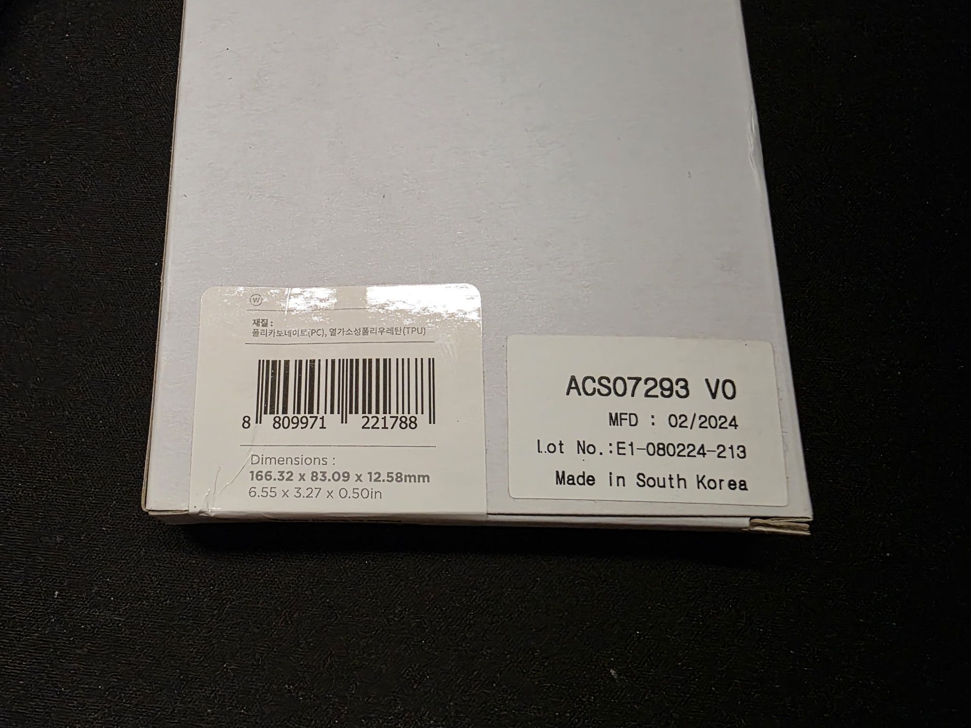 Чехол Spigen Samsung S24 Ultra