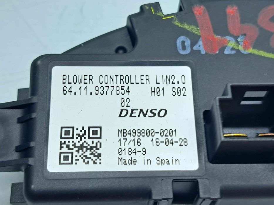 Releu  Bmw 2 Active Tourer (F45) [Fabr 2014-prezent] 9377854