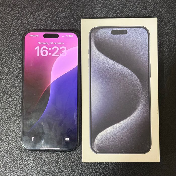 iphone 15 pro max 512gb