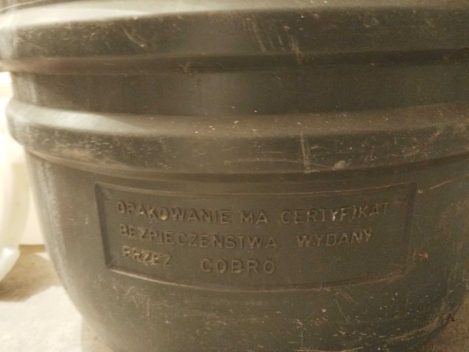 Бидон с капак на резба 70 литра, кофи