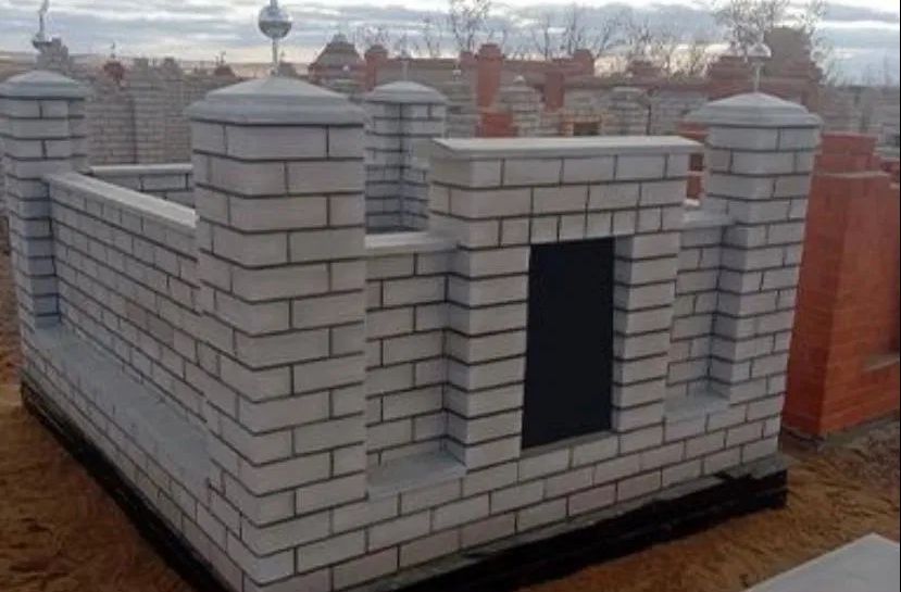 Зират, бейіт, қабір көтереміз.