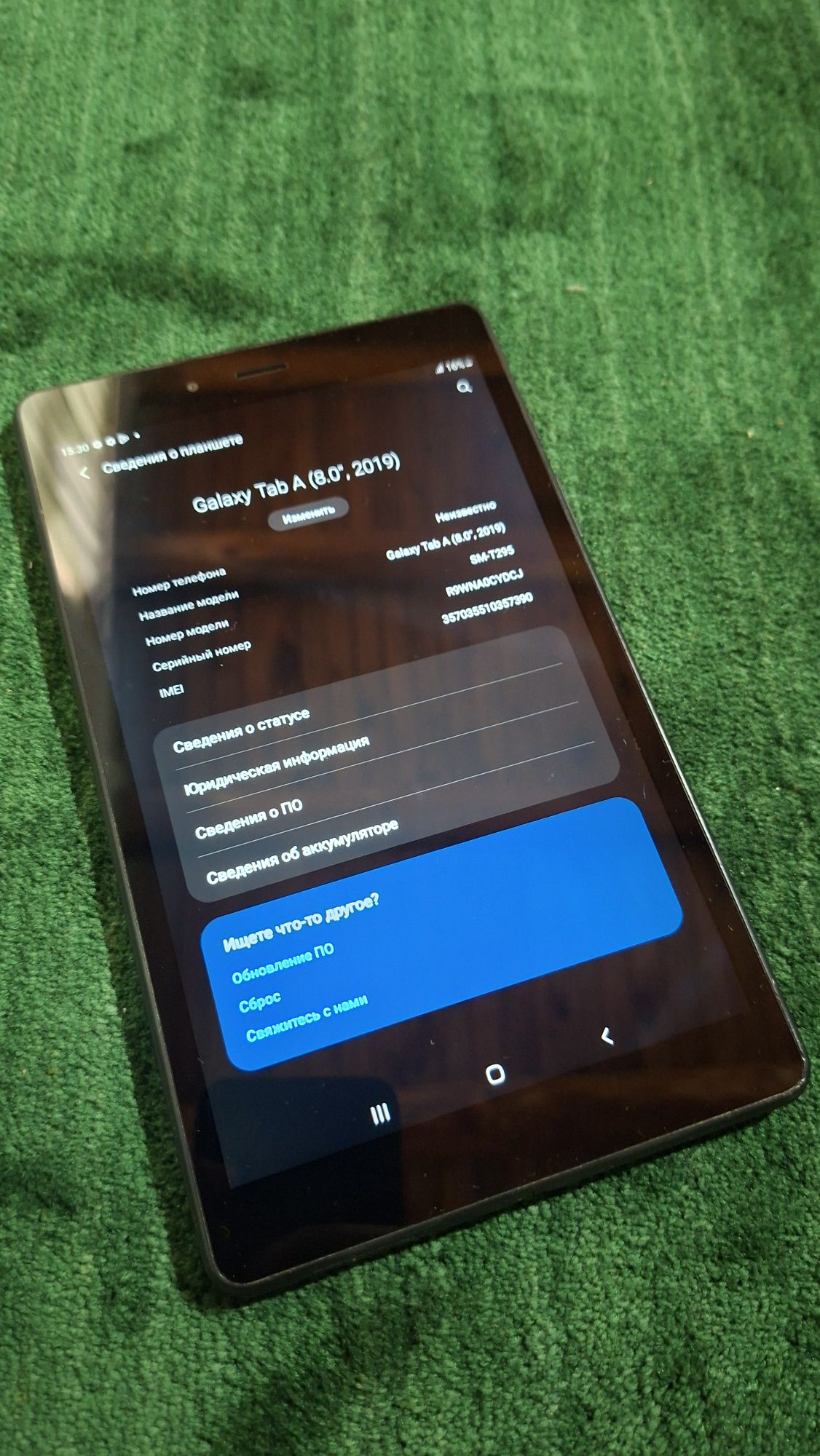 Samsung galaxy tab a 2019