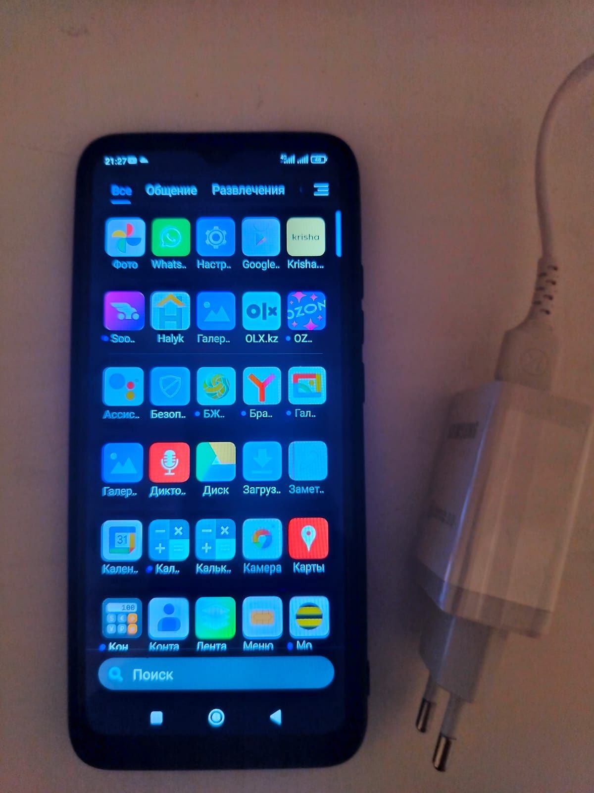 POCO C 40 . Продам смартфон.