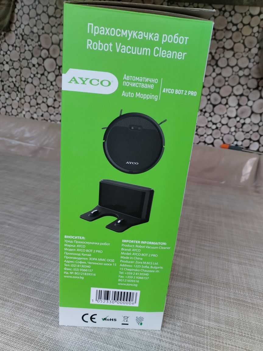 Прахосмукачка робот AYCO bot 2 pro