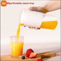 Портативный блендер Xiaomi Mijia Portable Juicer Cup (MJZZB01PL)