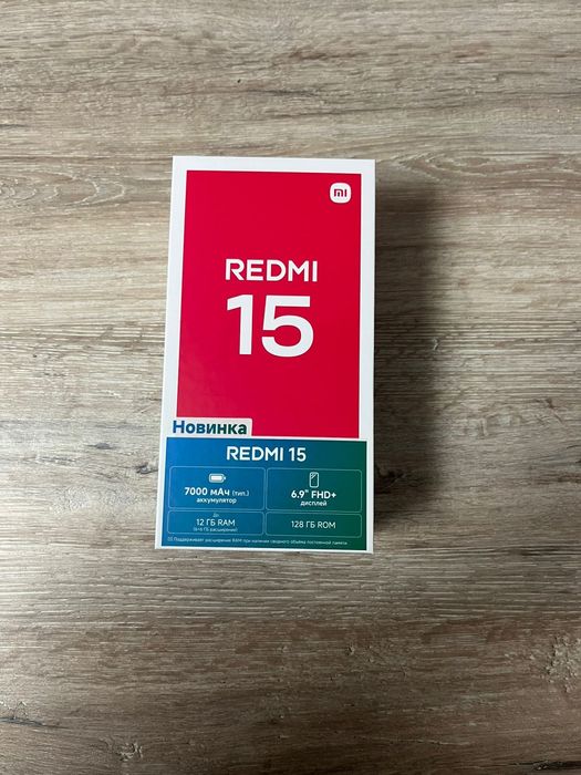 Redmi 15 6/128.. Xiaomi