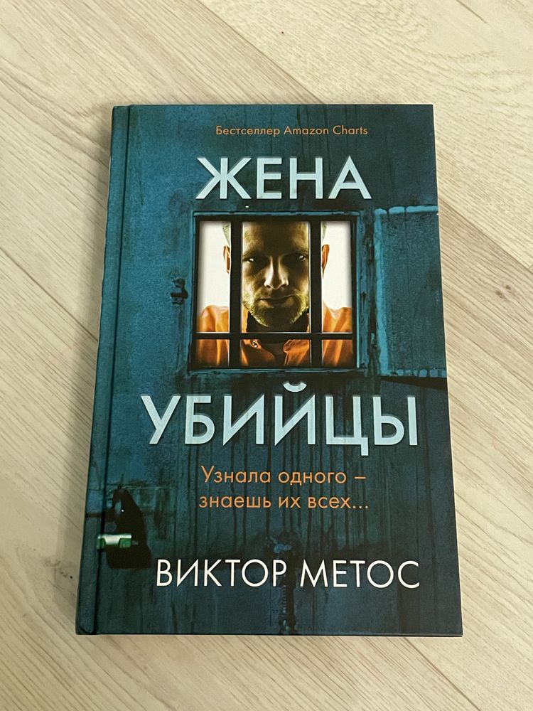 Продам книги