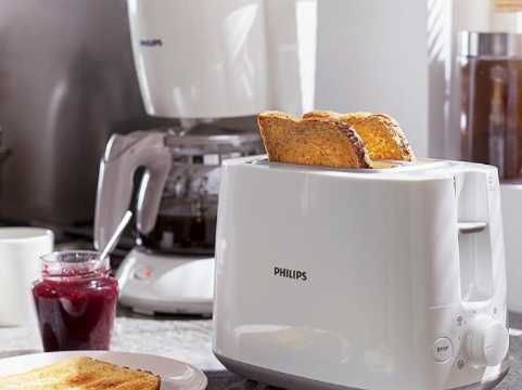 Тостер Philips HD2581/00, 750 W
