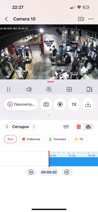 Парфюм оригинал хамма хит ароматлар бор