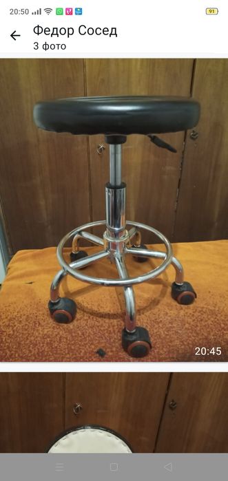 Продам стул на колесах в рабочем бу