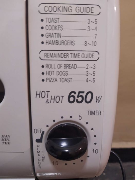 Печка тостер NOVA 650w