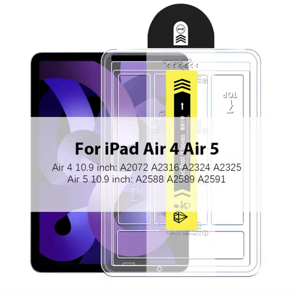 Протектор с лесно поставяне за iPad 10/PRO/AIR2021/2022/2023/2024/2025
