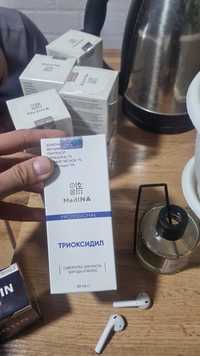 Триоксидил. Trioxidil