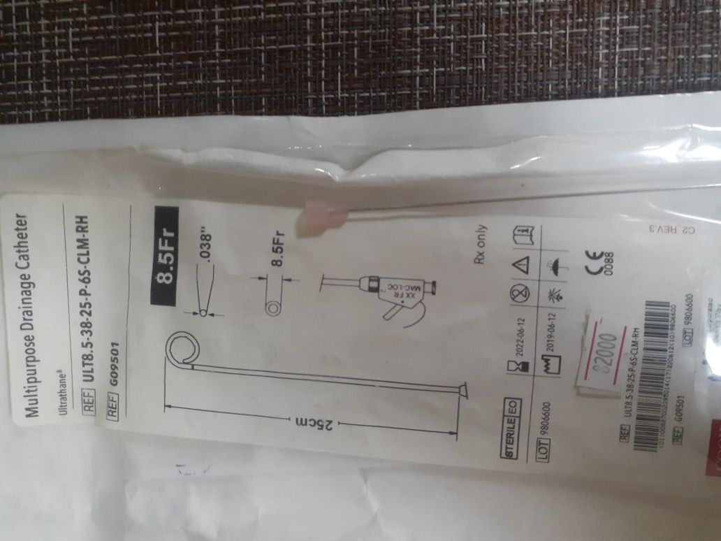 Медицинский катетор Multipurpose Drainage Catheter новый 60000т