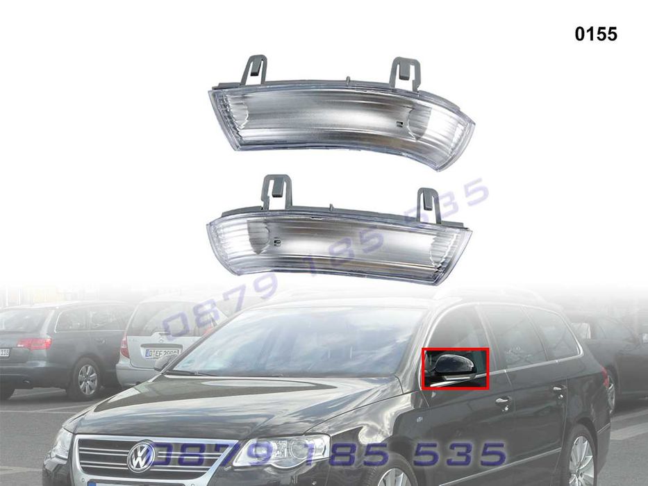 Странични мигачи огледала VW Golf 5 Passat 6 Jetta голф пасат