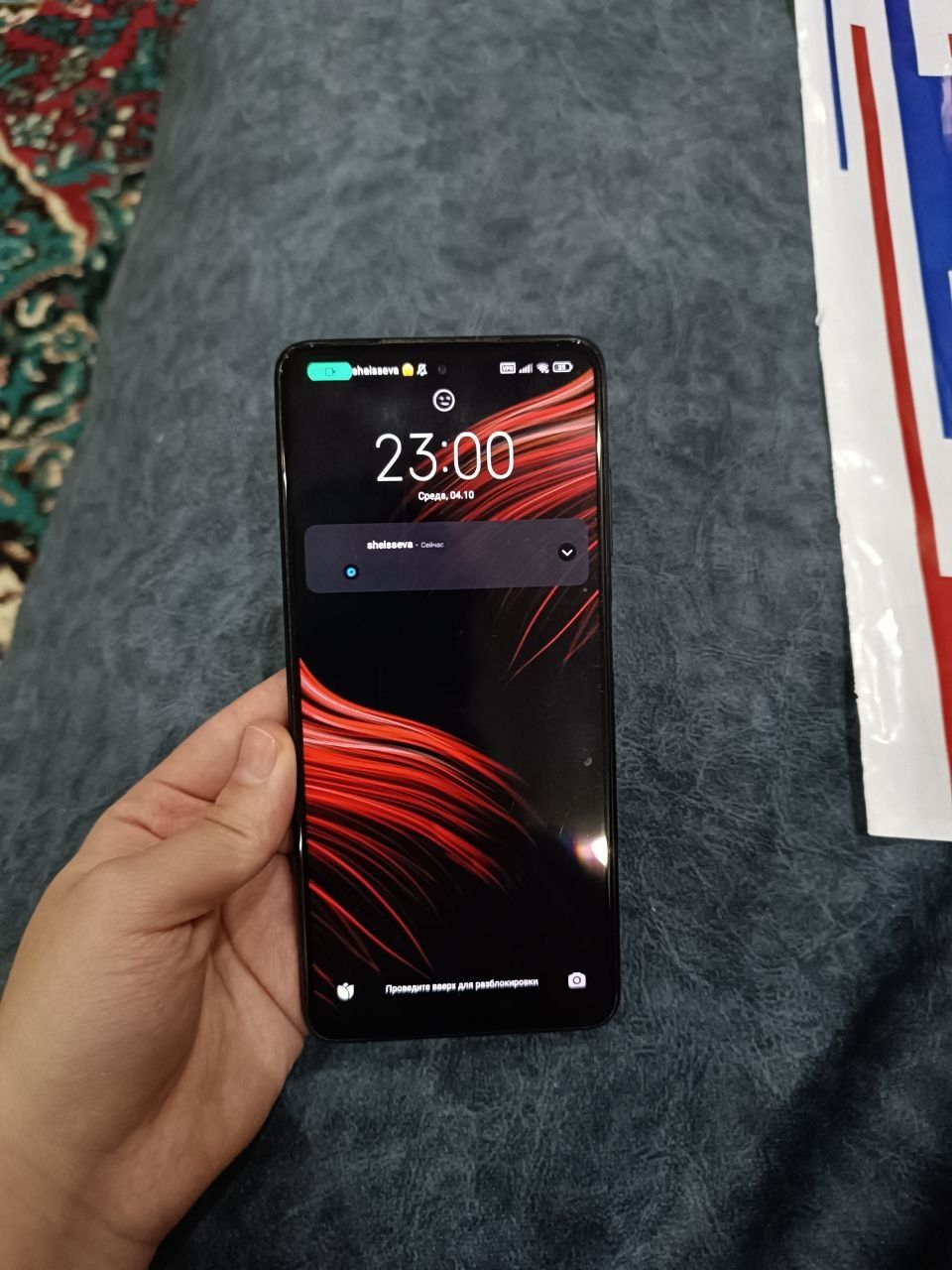 Poco x3 pro 128GB