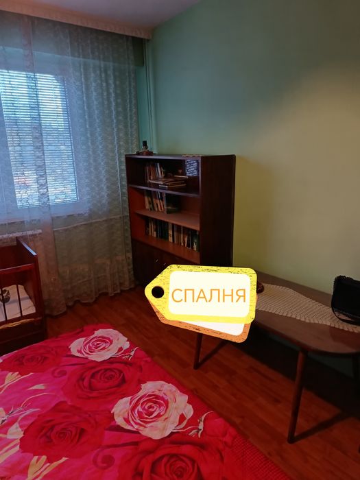 Двустаен апартамент под наем