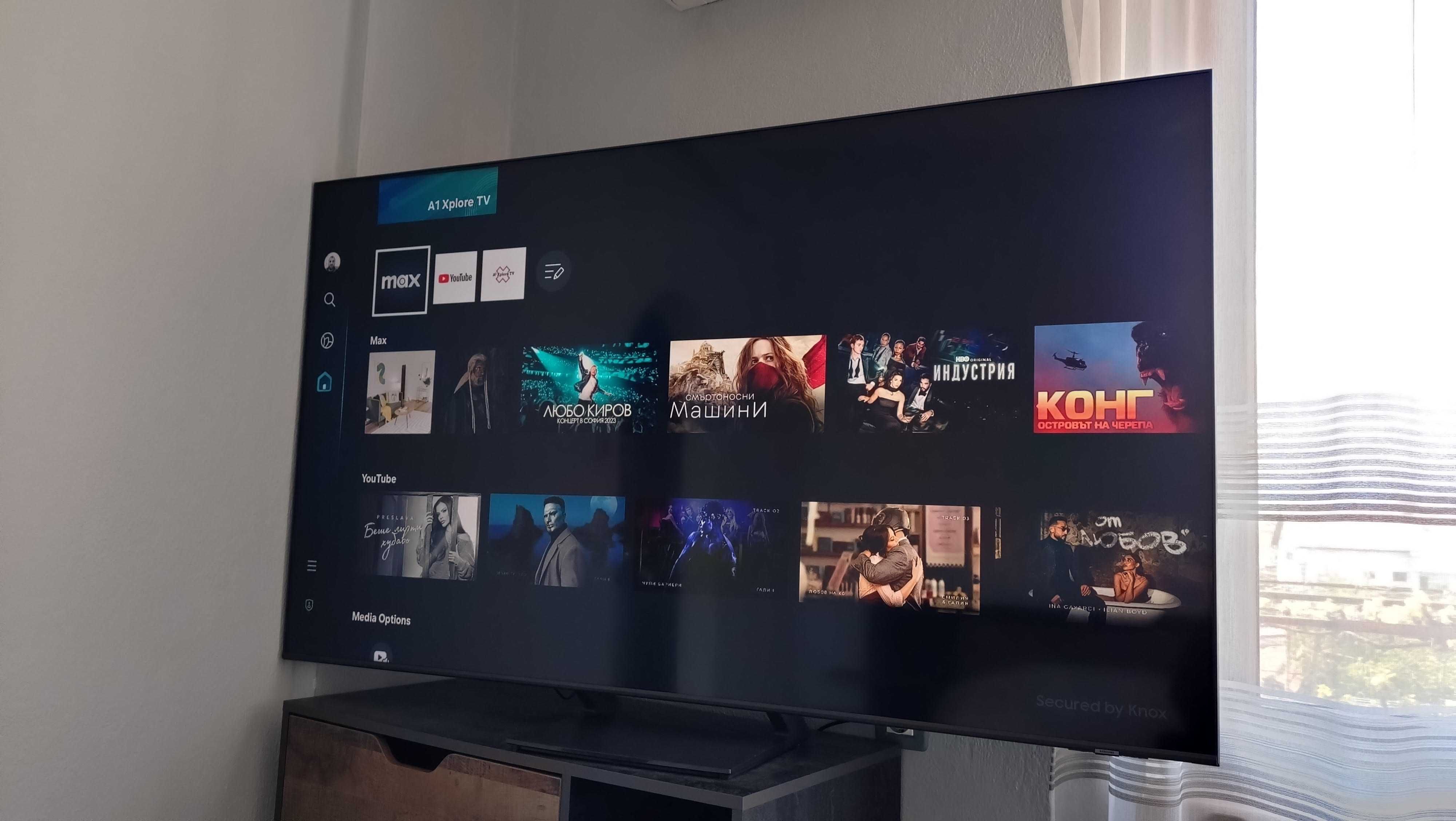 Samsung QE-65Q70B QLED
