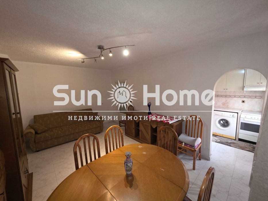 Многостаен апартамент ЦЕНТЪР-гр.Хасково