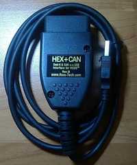 VagCom, HEX CAN адаптер (VCDS), KKL, KLine