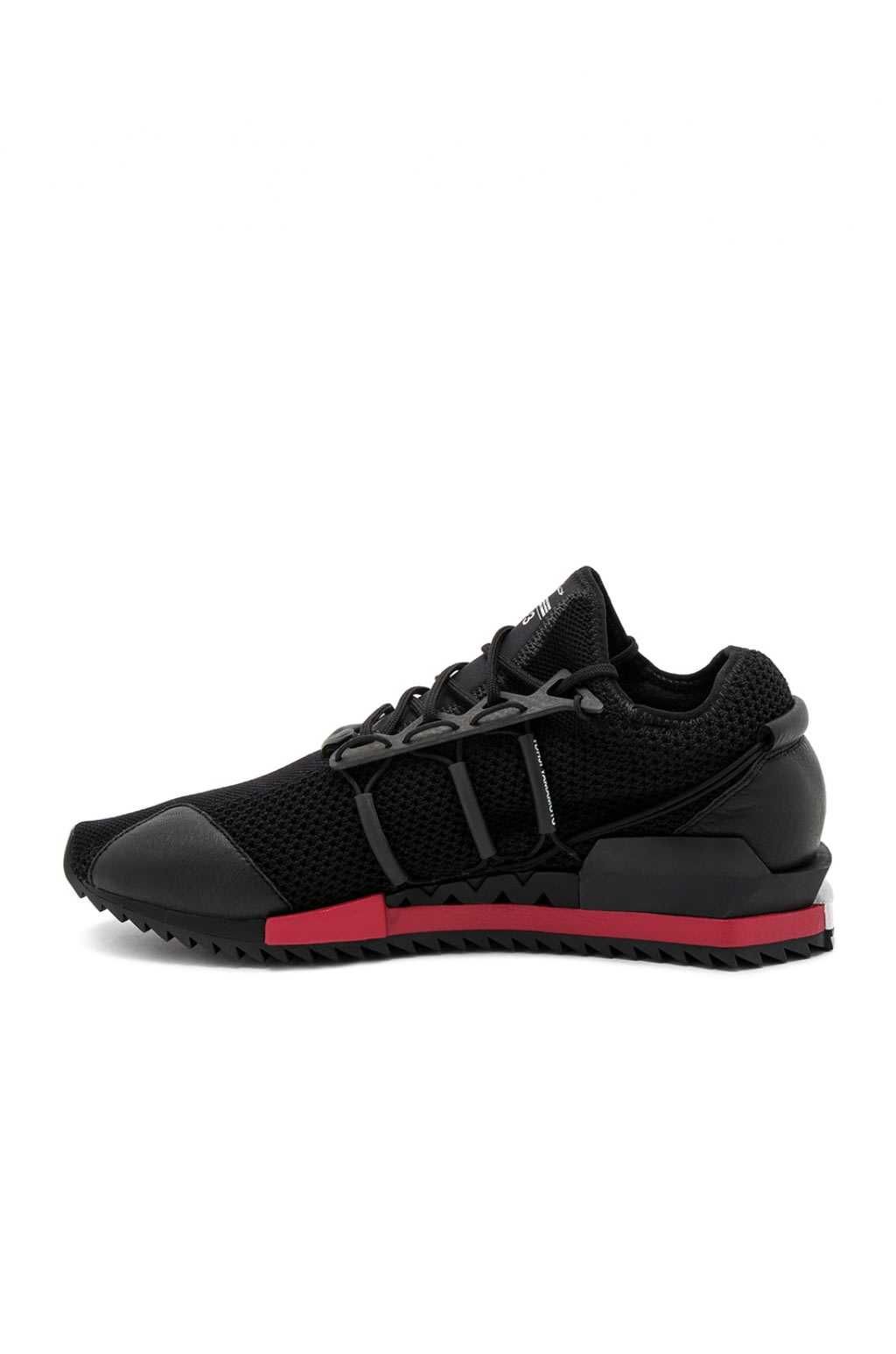Мъжки нови маратонки Adidas Y-3 Harigane номер  45