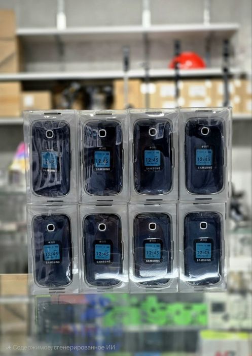 Samsung B311v dastafka tekin