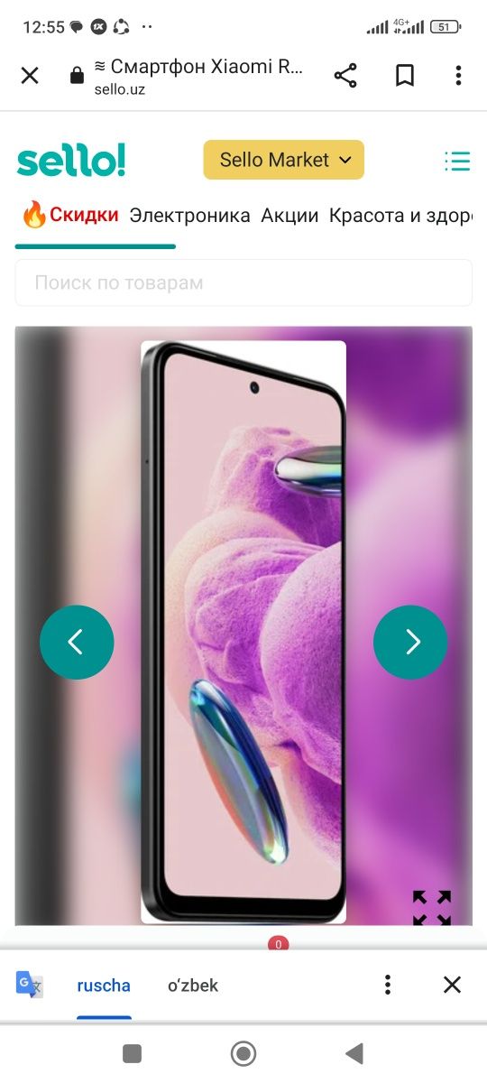 Redmi not 11 pro kafolat