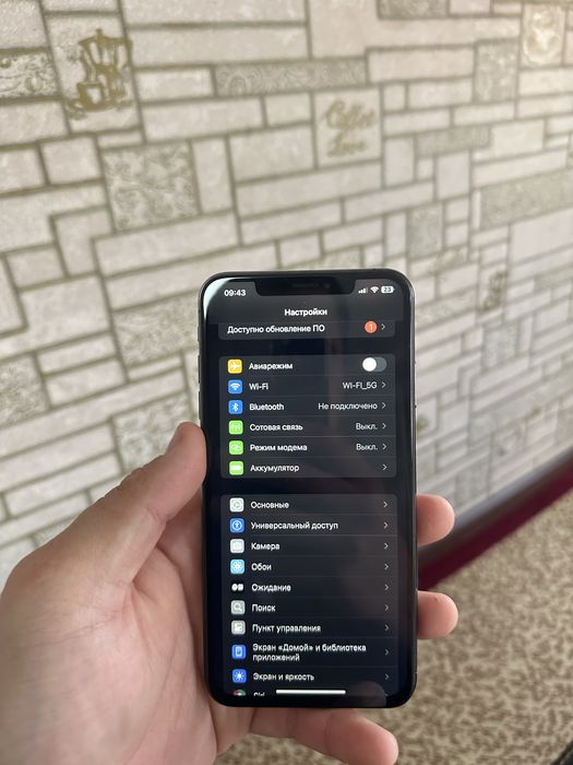 Iphone XSMax Xolati zor