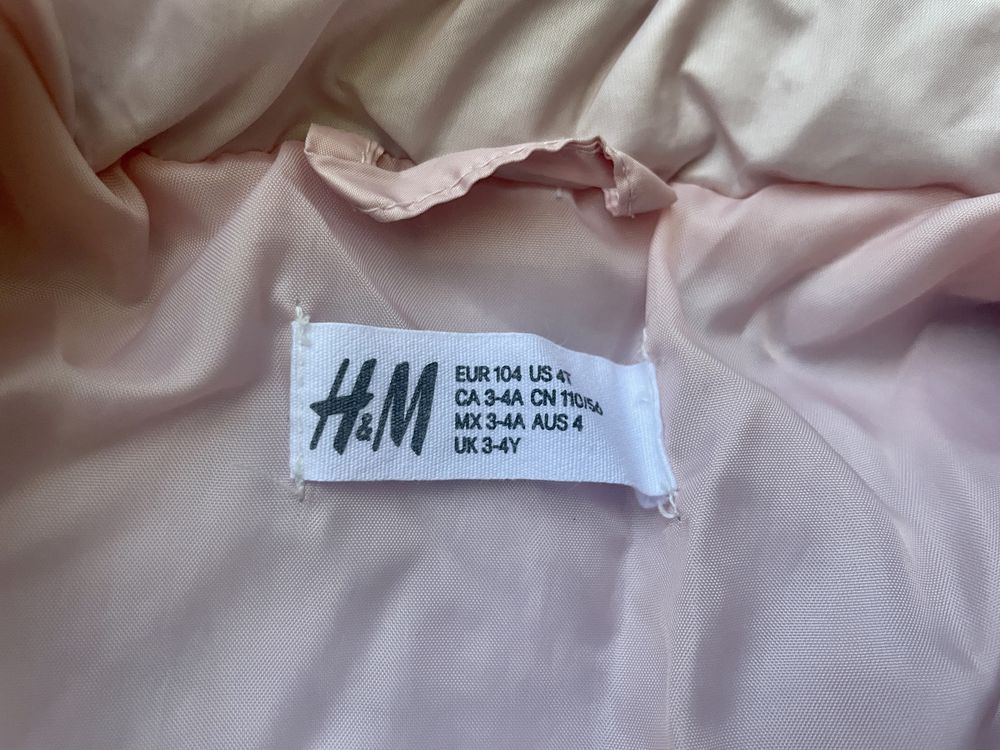 Детско преходно яке H&M - р-р 104, за момиченце