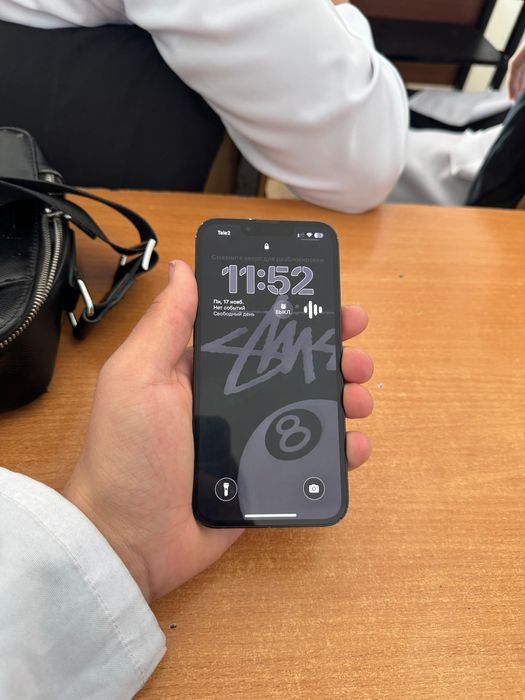 Айфон 13 150к срочна