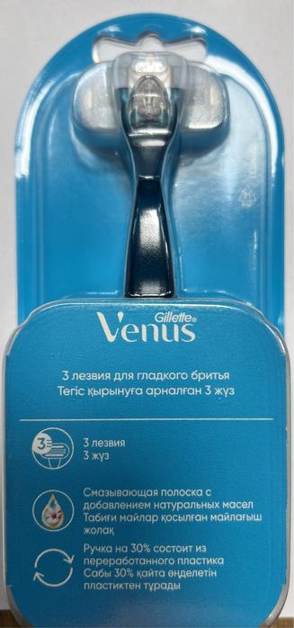 Бритвенный станок Venus