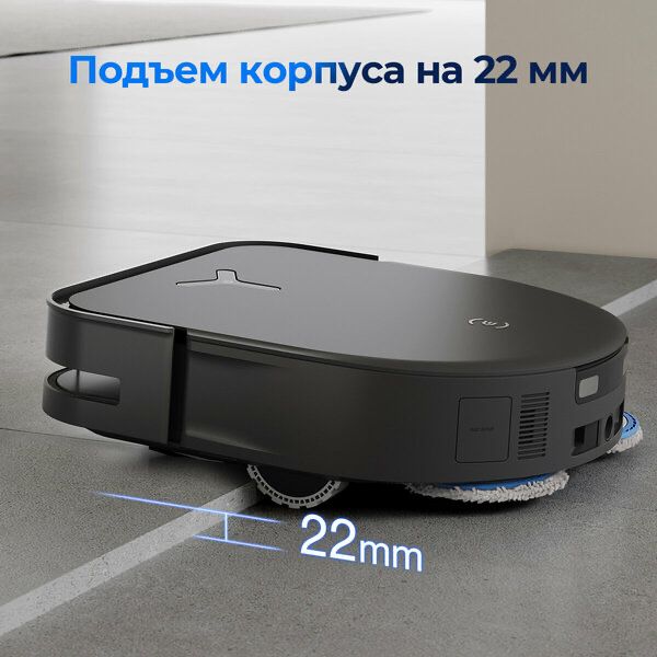 Робот-пылесос "Ecovacs X5 Pro Omni