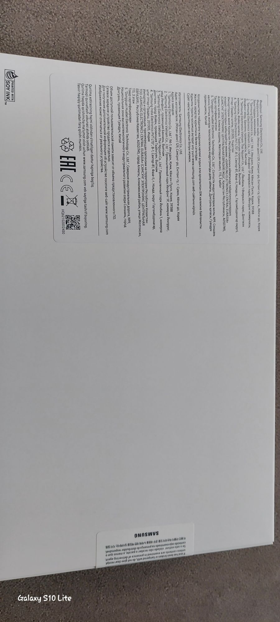 Samsung Galaxy  tab A9