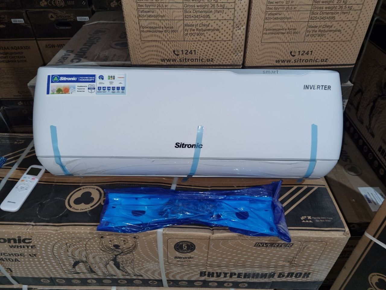 Кондиционер Sitronic 12 Smart (инвертор+TEN)