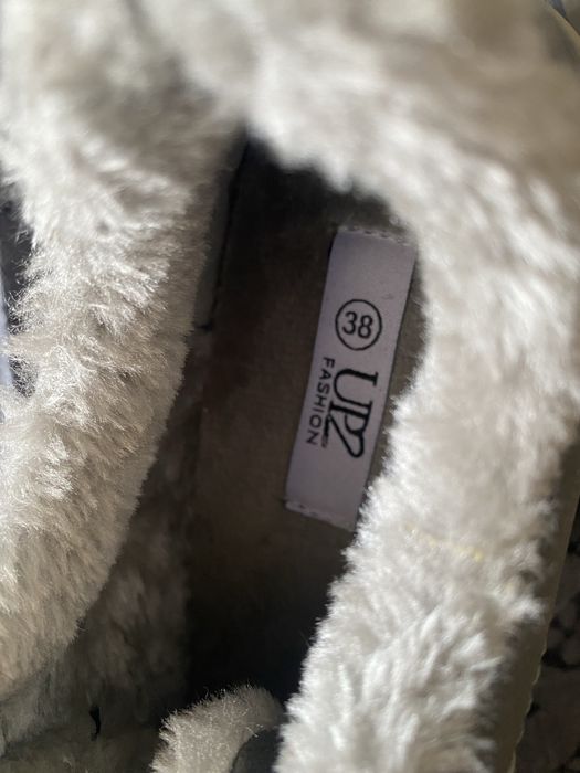 Adidasi  UP2 originali